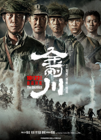 欧美日韩中文字幕在线